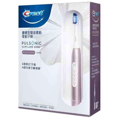 Crest Pulsonic Slim Luxe 4000